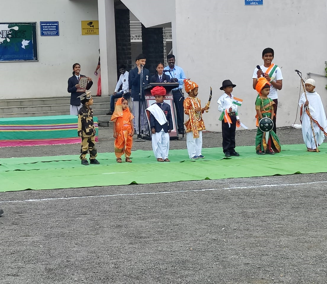 KG section
