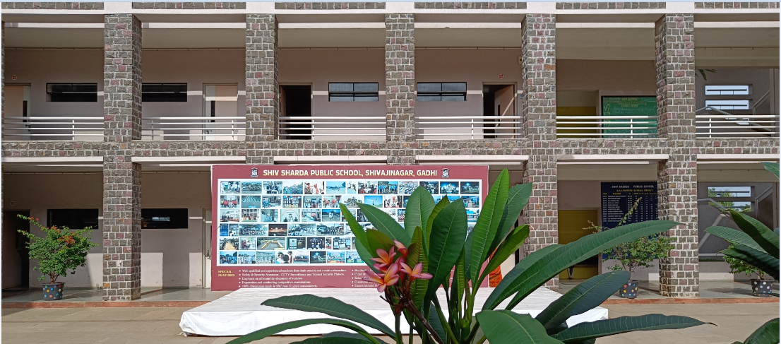 school_bb1