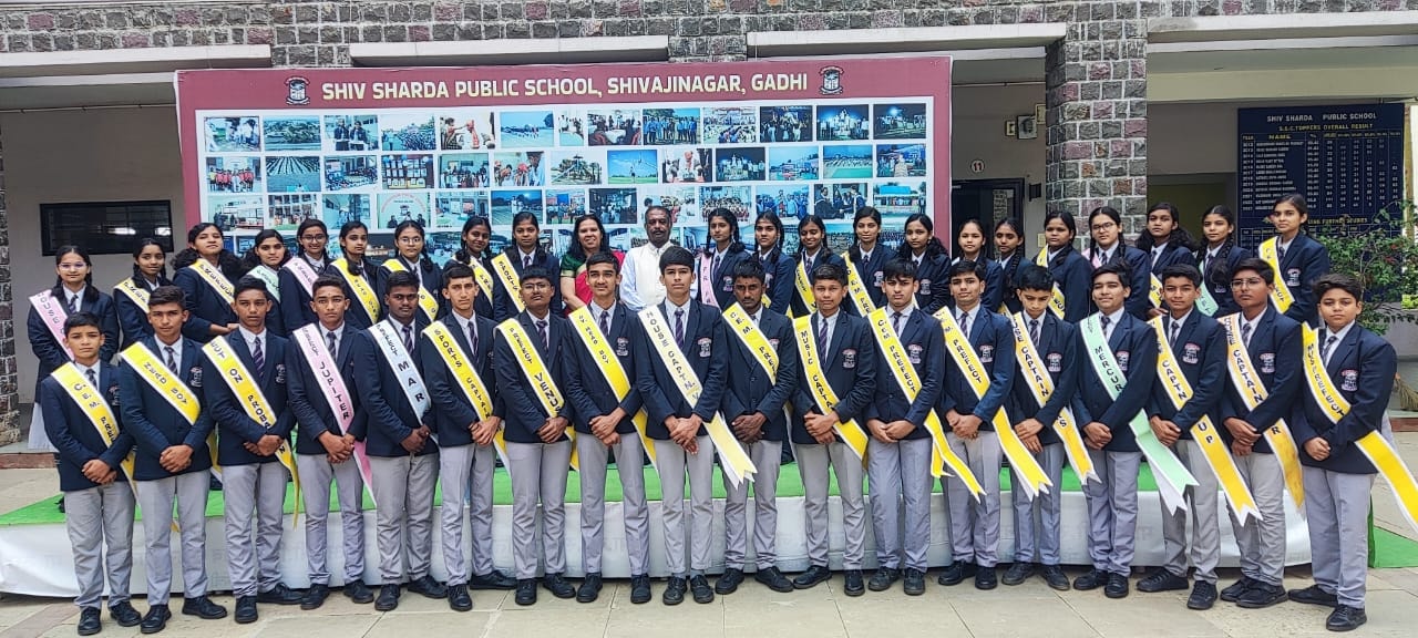 INVESTITURE CEREMONY
